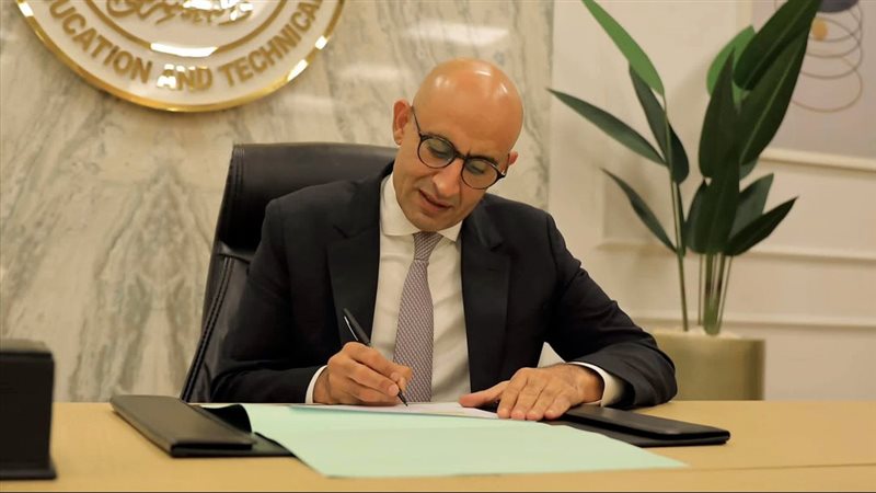 موقع الصفحة الأولى