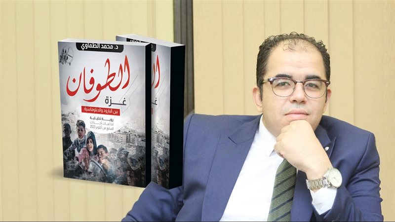 موقع الصفحة الأولى