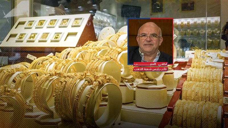 موقع الصفحة الأولى