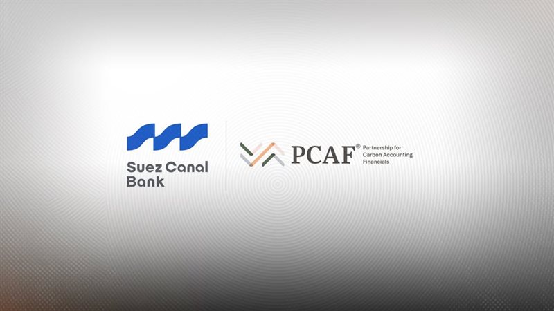 موقع الصفحة الأولى