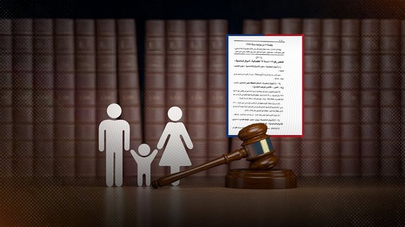 موقع الصفحة الأولى