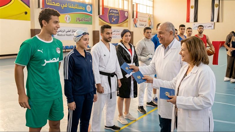 موقع الصفحة الأولى