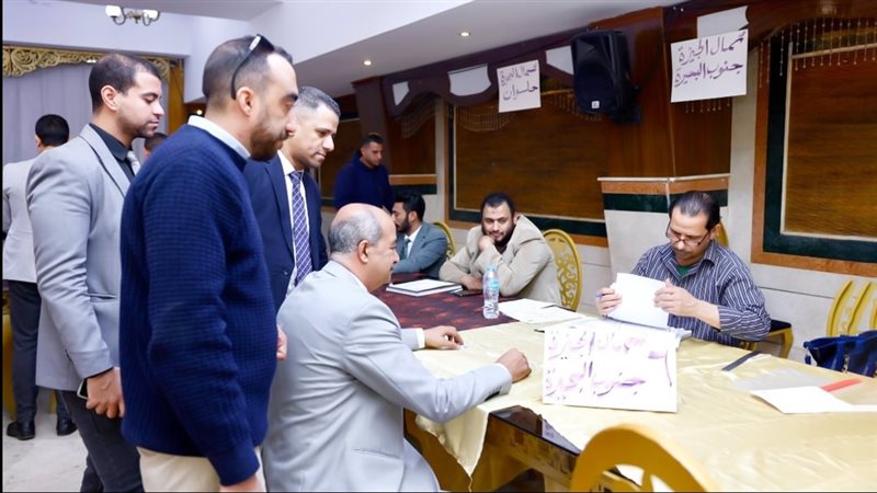 موقع الصفحة الأولى