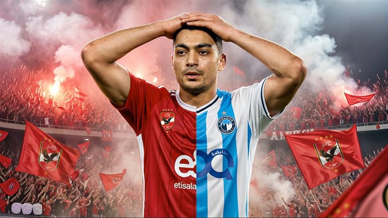 موقع الصفحة الأولى