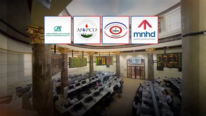 موقع الصفحة الأولى