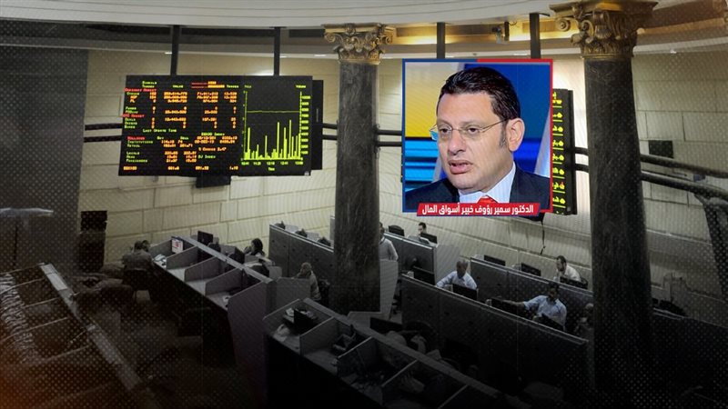 موقع الصفحة الأولى