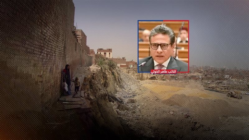 موقع الصفحة الأولى