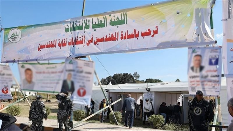 موقع الصفحة الأولى