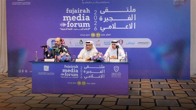 موقع الصفحة الأولى