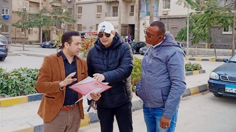 موقع الصفحة الأولى