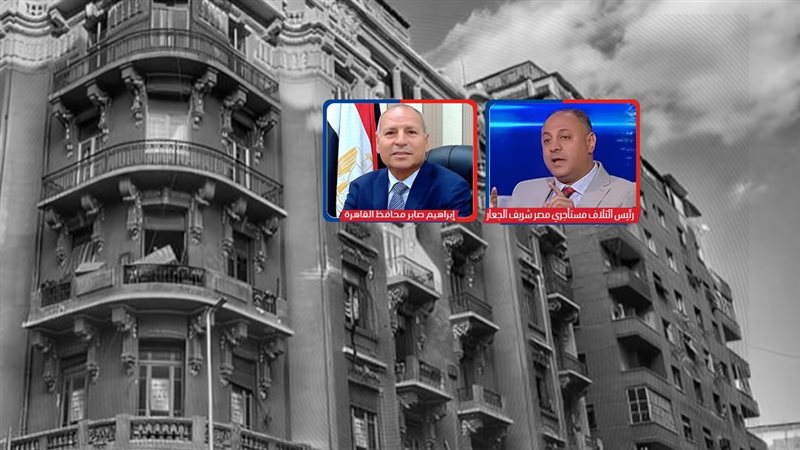 موقع الصفحة الأولى