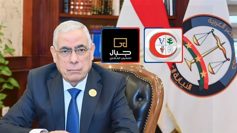 موقع الصفحة الأولى