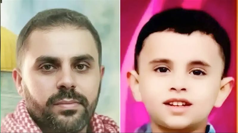 موقع الصفحة الأولى