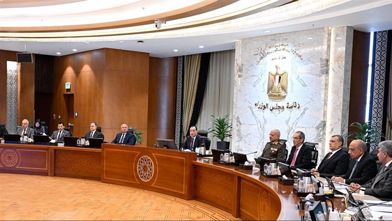 موقع الصفحة الأولى