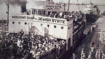 تحفيز الهجرة اليهودية 