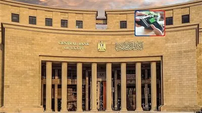 بعد إطلاقها من البنك المركزي.. كل ما تريد معرفته عن البطاقات اللاتلامسية