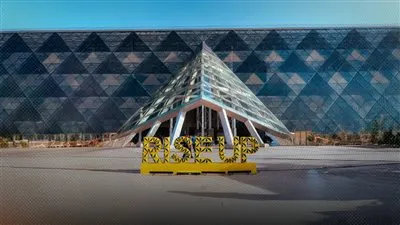 تفاصيل إطلاق قمة «رايز أب» الـ 13 بالمتحف المصري الكبير برؤية جديدة