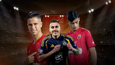 الصفحة الأولى تكشف.. المحترفين 