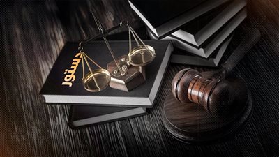 عندما يتحول الحظر الدستوري إلى استثناء عملي 