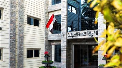  خطة لإعادة هيكلة «المتحدة للصيادلة».. موافقة دائنين بـ2.5 مليار جنيه والبنوك ترفض