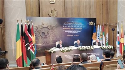 اعتماد الذكاء الإصطناعي على مائدة اجتماع رؤساء المحاكم الدستورية الأفريقية