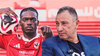 كامويش «ريش على مفيش» في النادى الأهلي .. و 3 خسائر للخطيب