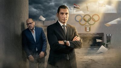 أسرار الساعات الأخيرة في اللجنة الأولمبية.. ومصير ياسر إدريس وقرار وزير الرياضة