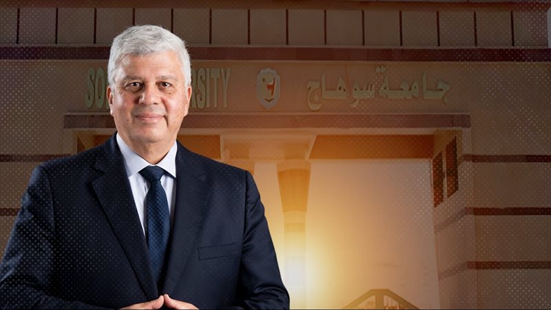 موقع الصفحة الأولى