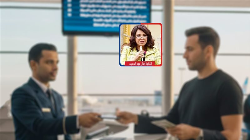 موقع الصفحة الأولى