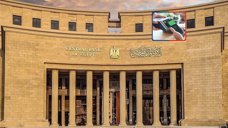 موقع الصفحة الأولى