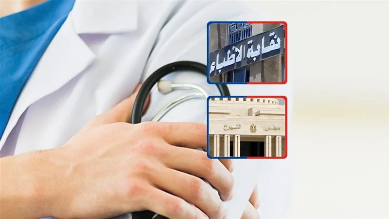 موقع الصفحة الأولى