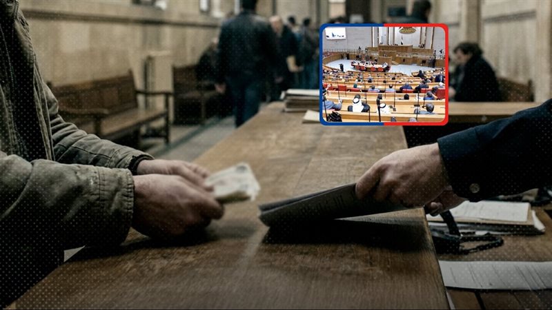 موقع الصفحة الأولى