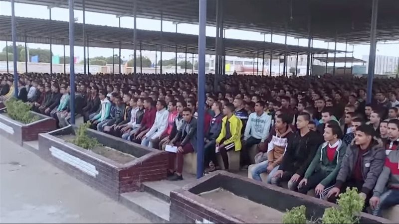 موقع الصفحة الأولى