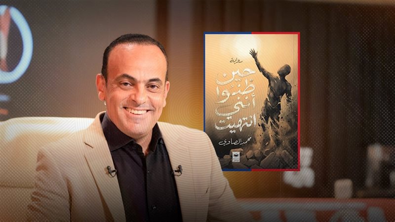 موقع الصفحة الأولى