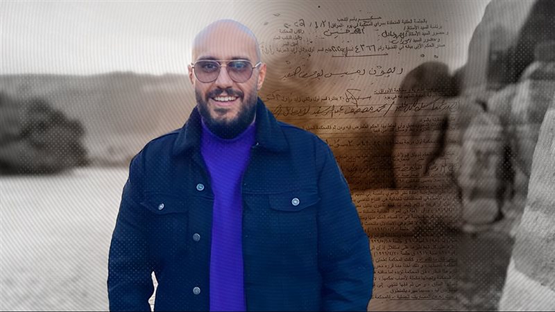 موقع الصفحة الأولى