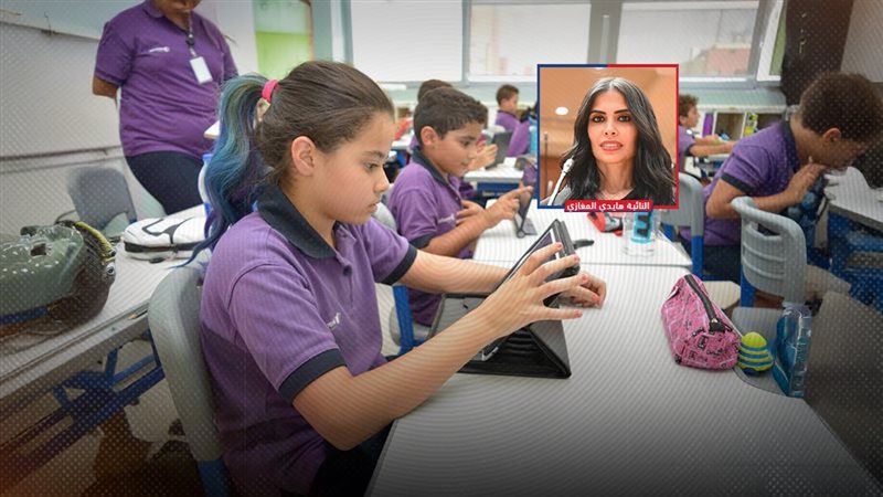 موقع الصفحة الأولى