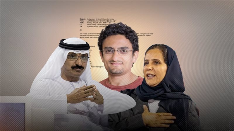 موقع الصفحة الأولى