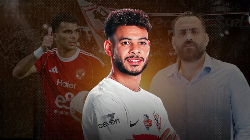 موقع الصفحة الأولى