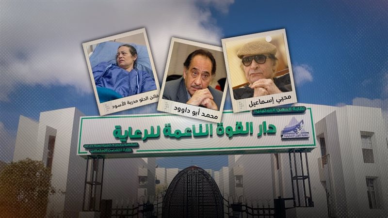 موقع الصفحة الأولى