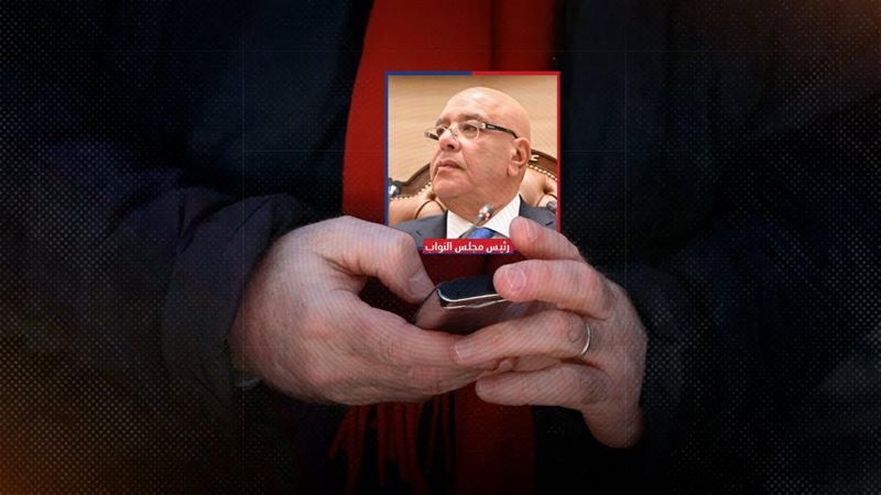 موقع الصفحة الأولى