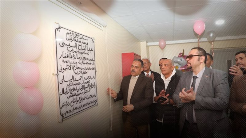 موقع الصفحة الأولى