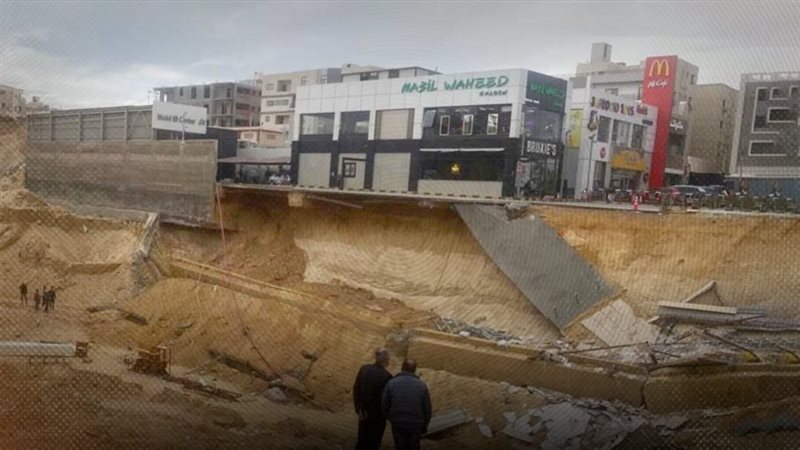 موقع الصفحة الأولى