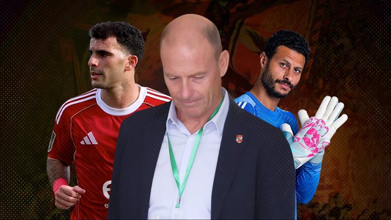 موقع الصفحة الأولى