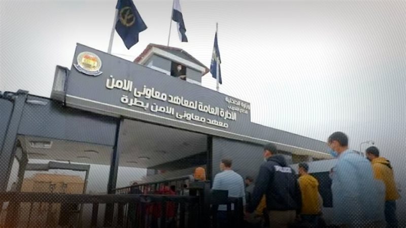 موقع الصفحة الأولى