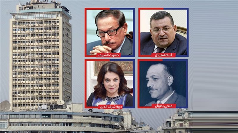 موقع الصفحة الأولى