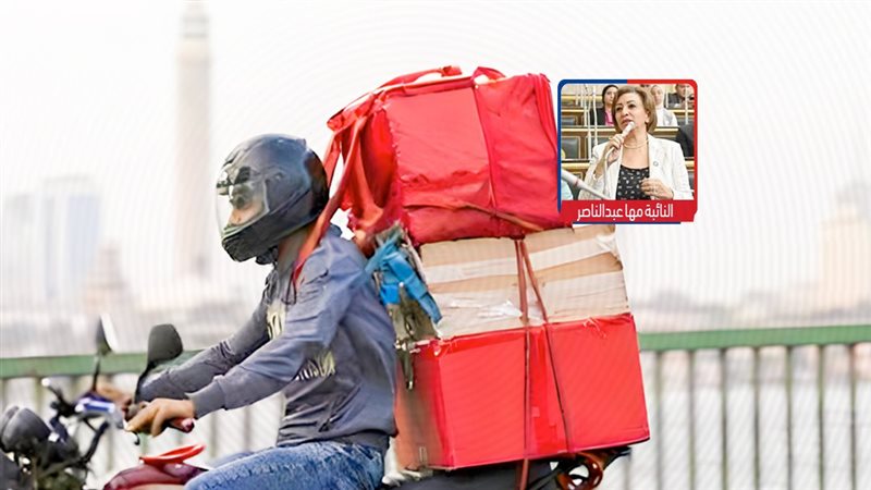 موقع الصفحة الأولى