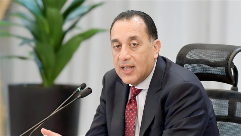 موقع الصفحة الأولى