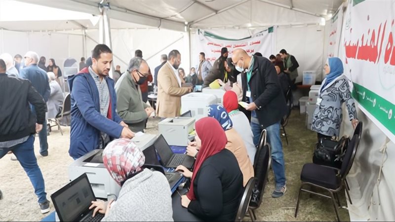 موقع الصفحة الأولى