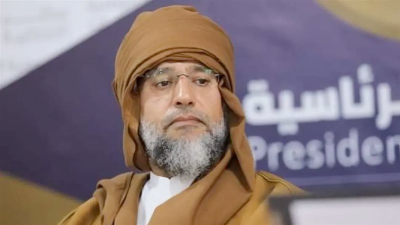 موقع الصفحة الأولى