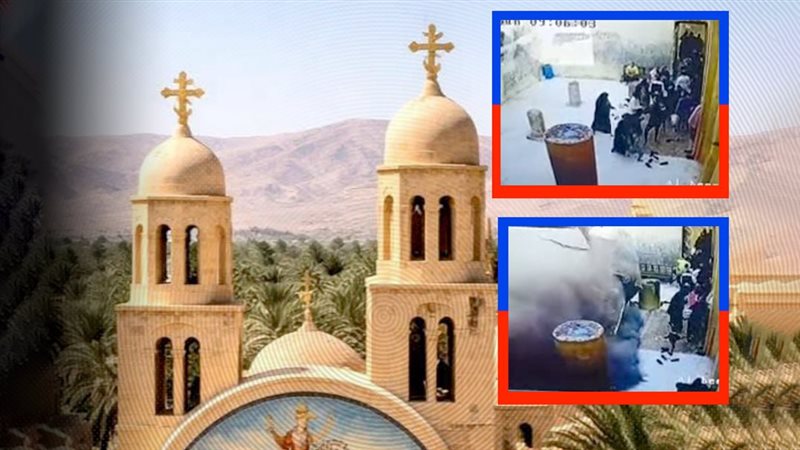 موقع الصفحة الأولى